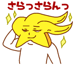 Narcissist Star2 sticker #6541931