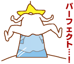 Narcissist Star2 sticker #6541939