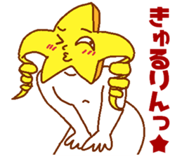 Narcissist Star2 sticker #6541941