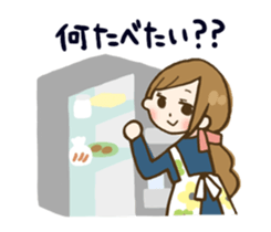 Full time homemaker !! sticker #6541948