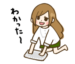 Full time homemaker !! sticker #6541961