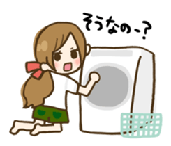 Full time homemaker !! sticker #6541965