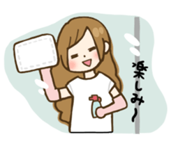 Full time homemaker !! sticker #6541969