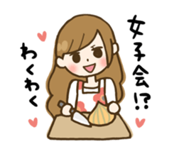 Full time homemaker !! sticker #6541979