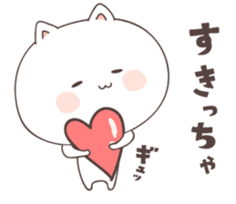 cute cat ver2 -kitakyusyu- sticker #6542071