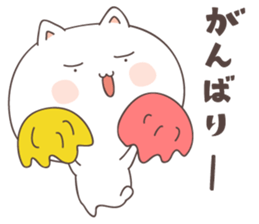 cute cat ver2 -kitakyusyu- sticker #6542072