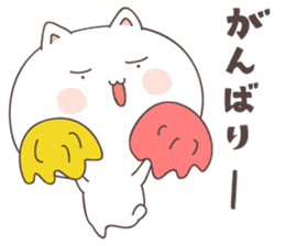 cute cat ver2 -kitakyusyu- sticker #6542072