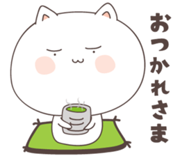 cute cat ver2 -kitakyusyu- sticker #6542073