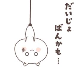 cute cat ver2 -kitakyusyu- sticker #6542078