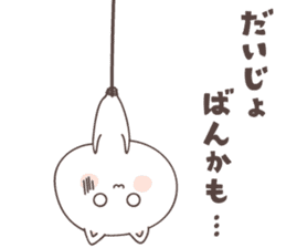 cute cat ver2 -kitakyusyu- sticker #6542078