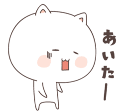 cute cat ver2 -kitakyusyu- sticker #6542079