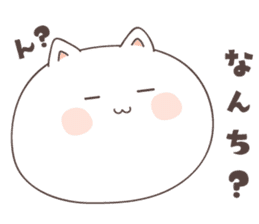 cute cat ver2 -kitakyusyu- sticker #6542080