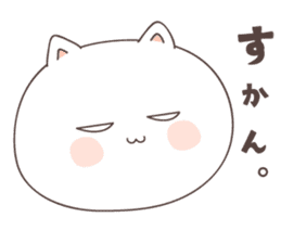 cute cat ver2 -kitakyusyu- sticker #6542081