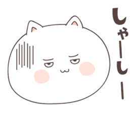 cute cat ver2 -kitakyusyu- sticker #6542082