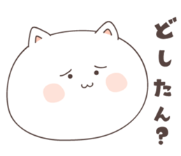 cute cat ver2 -kitakyusyu- sticker #6542083