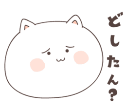cute cat ver2 -kitakyusyu- sticker #6542083