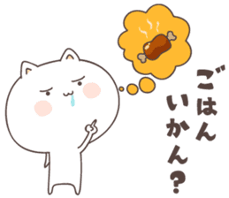 cute cat ver2 -kitakyusyu- sticker #6542084