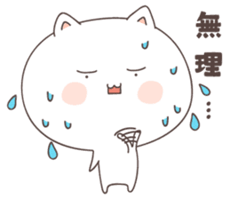 cute cat ver2 -kitakyusyu- sticker #6542085