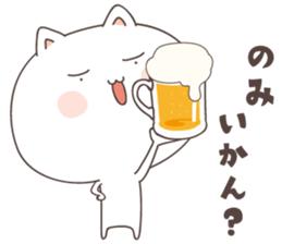 cute cat ver2 -kitakyusyu- sticker #6542086