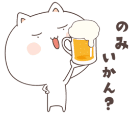 cute cat ver2 -kitakyusyu- sticker #6542086