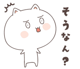 cute cat ver2 -kitakyusyu- sticker #6542088