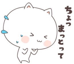 cute cat ver2 -kitakyusyu- sticker #6542094