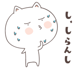 cute cat ver2 -kitakyusyu- sticker #6542095