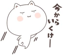 cute cat ver2 -kitakyusyu- sticker #6542097