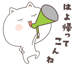 cute cat ver2 -kitakyusyu- sticker #6542098