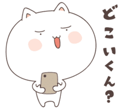 cute cat ver2 -kitakyusyu- sticker #6542101
