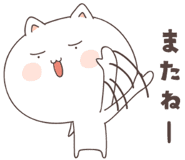 cute cat ver2 -kitakyusyu- sticker #6542102