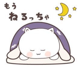 cute cat ver2 -kitakyusyu- sticker #6542103