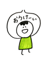 Small friends of the town sticker #6542304