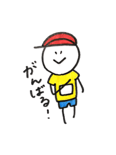 Small friends of the town sticker #6542307