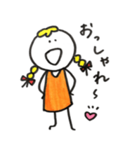 Small friends of the town sticker #6542311