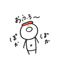 Small friends of the town sticker #6542314