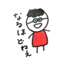 Small friends of the town sticker #6542317