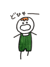 Small friends of the town sticker #6542319