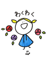 Small friends of the town sticker #6542322