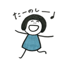 Small friends of the town sticker #6542326