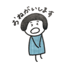 Small friends of the town sticker #6542327