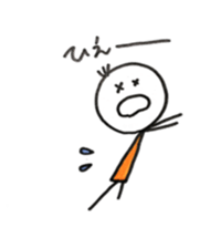 Small friends of the town sticker #6542329