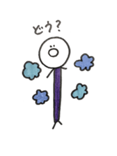 Small friends of the town sticker #6542330