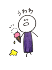 Small friends of the town sticker #6542331