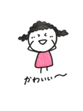 Small friends of the town sticker #6542332