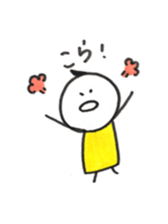 Small friends of the town sticker #6542334