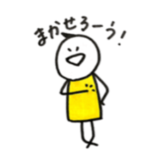 Small friends of the town sticker #6542335