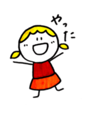 Small friends of the town sticker #6542338