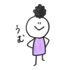 Small friends of the town sticker #6542342