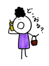 Small friends of the town sticker #6542343